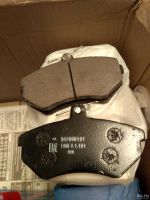 Лот: 15828080. Фото: 2. Новые колодки тормозные передние... Автозапчасти