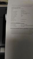 Лот: 8150879. Фото: 2. HP LaserJet P1006. Принтеры, сканеры, МФУ