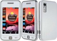 Лот: 4290575. Фото: 2. Nokia 5228. Смартфоны, связь, навигация