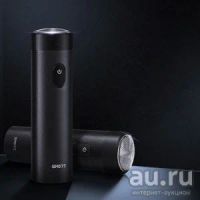 Лот: 13009114. Фото: 2. Электробритва Xumei Portable Electric... Мелкая бытовая техника