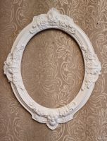 Лот: 18353911. Фото: 2. Рама. Предметы интерьера