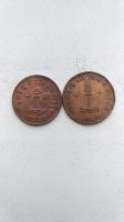 Лот: 18598430. Фото: 2. 5 пайса Непал 1963 и 1966 г пометка... Монеты