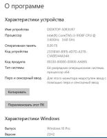 Лот: 21580765. Фото: 4. Игровой пк i3 9100f. Красноярск
