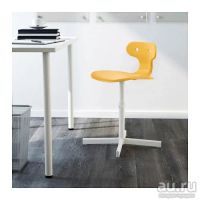 Лот: 6049940. Фото: 3. Рабочий стул, желтый, серый. Швеция... Мебель