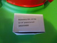 Лот: 8166685. Фото: 5. Манометр / d 50 мм / 0...6 бар...