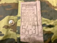 Лот: 12090080. Фото: 3. Военная форма зимняя "Флора... Красноярск