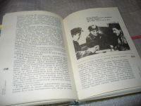 Лот: 7342167. Фото: 3. Пласты сибирские, Злобин П.А... Литература, книги