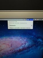 Лот: 8852824. Фото: 6. MacBook Air 13 i7/4Gb/256Gb