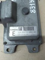Лот: 21402475. Фото: 2. блок управления АКПП Nissan Serena... Автозапчасти