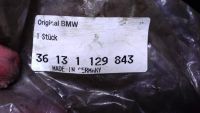 Лот: 7243965. Фото: 3. 2 колпака BMW 5, е-34. Авто, мото, водный транспорт