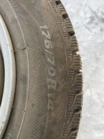 Лот: 20857681. Фото: 6. 4 зимние штамповки viatti Brina...
