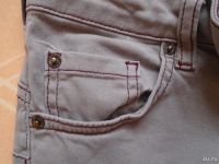 Лот: 9041761. Фото: 5. Джинсы женские зауженные от M0TIVI...