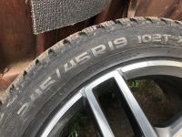 Лот: 14329230. Фото: 3. Комплект зимней разноширокой резины... Авто, мото, водный транспорт