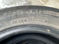 Лот: 21378007. Фото: 6. Bridgestone Nextry Ecopia 185...