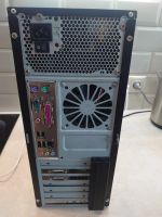 Лот: 20869364. Фото: 2. Xeon E5440,4Gb DDR2, HD5770 1Gb... Компьютеры, ноутбуки, планшеты