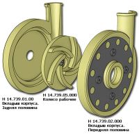 Лот: 7525912. Фото: 6. Центробежные песковые насосы