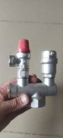 Лот: 25801294. Фото: 3. Группа безопасности valtec VT... Строительство и ремонт