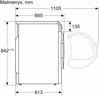 Лот: 20664037. Фото: 8. Сушильная машина Bosch WTH 85VL5...