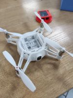 Лот: 19283495. Фото: 2. Квадрокоптер Xiaomi Mi drone mini... Бытовая техника