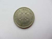 Лот: 5111370. Фото: 2. 100 рублей 1993 ММД (ГКЧП) =Погодовка... Монеты