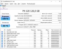 Лот: 21580592. Фото: 4. Системный блок - Intel Core i5-4690... Красноярск