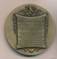 Лот: 17195746. Фото: 2. Португалия Медаль композитор Вольфганг... Значки, медали, жетоны