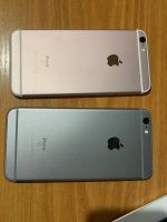 Лот: 18616548. Фото: 2. Корпус iPhone 6s Plus. Запчасти, оборудование
