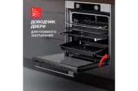 Лот: 25059104. Фото: 4. Электрический духовой шкаф KUPPERSBERG... Красноярск
