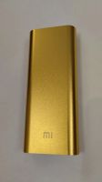 Лот: 21056546. Фото: 5. Xiaomi (16000 mAh) Power bank...
