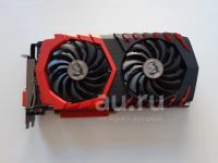 Лот: 18410580. Фото: 7. Видеокарта MSI GeForce GTX 1080...