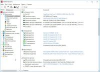 Лот: 12520360. Фото: 2. Ноутбук HP Omen 15-ax006ur (15... Компьютеры, ноутбуки, планшеты