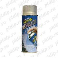 Лот: 7958104. Фото: 2. Plasti Dip спрей (классические... Автохимия, масла, тюнинг