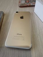 Лот: 18675930. Фото: 2. IPhone 7, 32Gb, Gold в отличном... Смартфоны, связь, навигация