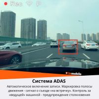 Лот: 21580364. Фото: 3. Видеорегистратор Xiaomi 70mai... Авто, мото, водный транспорт