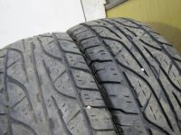 Лот: 18885924. Фото: 4. 4шт. 265-75-16 Dunlop Grandtrek... Красноярск