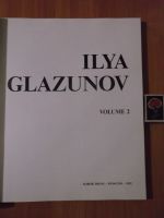 Лот: 16369495. Фото: 3. Илья Глазунов. Альбом картин в... Литература, книги