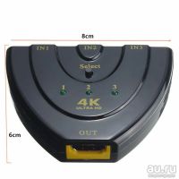 Лот: 12963021. Фото: 2. 3 источника на 1 выход HD Switch... ТВ и видео