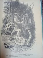 Лот: 16488951. Фото: 6. Банк Семен – Ветер дальних странствий...