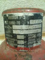 Лот: 11787275. Фото: 4. Газовые баллоны 2шт по 5л