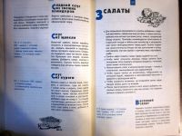 Лот: 20257667. Фото: 4. Мужчина на кухне. Н.И. Алпатов... Красноярск