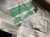 Лот: 17679319. Фото: 2. Робибанд. Отделочные материалы