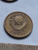 Лот: 23229485. Фото: 2. (№16996) 2 копейки 1970 год,практически... Монеты
