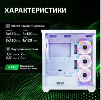 Лот: 24946156. Фото: 3. Корпус BaseTech eXtreme GFX-05... Компьютеры, оргтехника, канцтовары