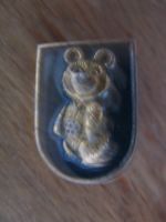 Лот: 14978822. Фото: 2. Значок Олимпийский Мишка. Значки, медали, жетоны