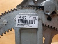 Лот: 18917384. Фото: 2. Стеклоподъемник Nissan Vanette... Автозапчасти