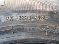 Лот: 25082217. Фото: 5. 1 шт 205-55-16 Pirelli Cinturato...