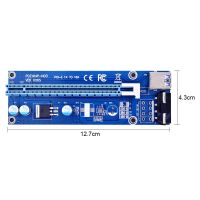 Лот: 17793518. Фото: 2. Райзер Chipal Ver 006S Molex... Комплектующие