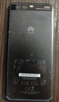 Лот: 16842574. Фото: 2. Huawei P10 32Gb LTE Black (VTR-L29... Смартфоны, связь, навигация