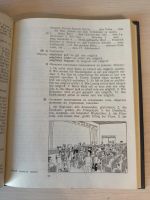 Лот: 19877991. Фото: 4. Немецкий язык для ВУЗов искусств... Красноярск