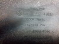 Лот: 10528949. Фото: 4. Рамка ПТФ Volkswagen Touareg... Красноярск